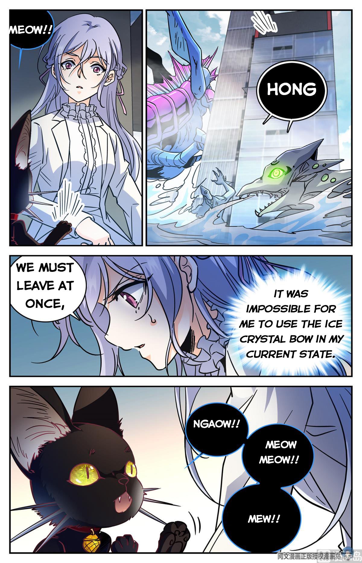 Page 8 of Chapter 522