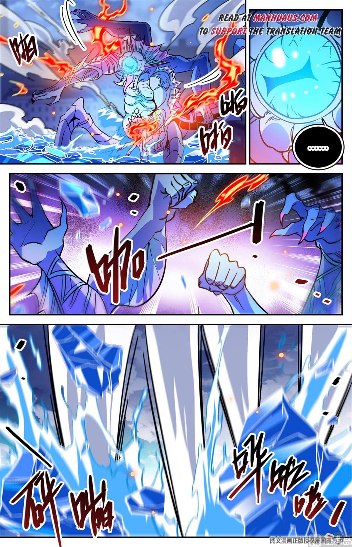 Page 9 of Chapter 524
