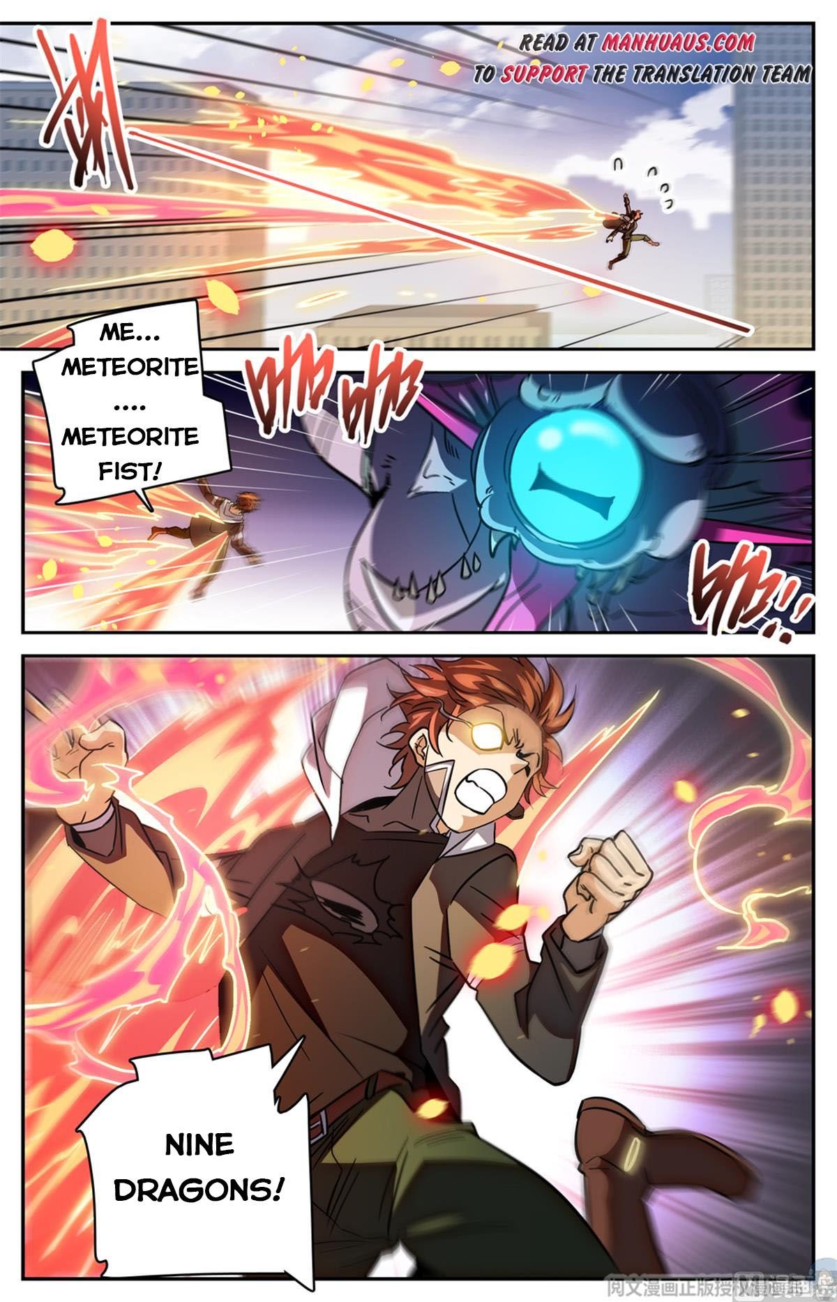 Page 14 of Chapter 526