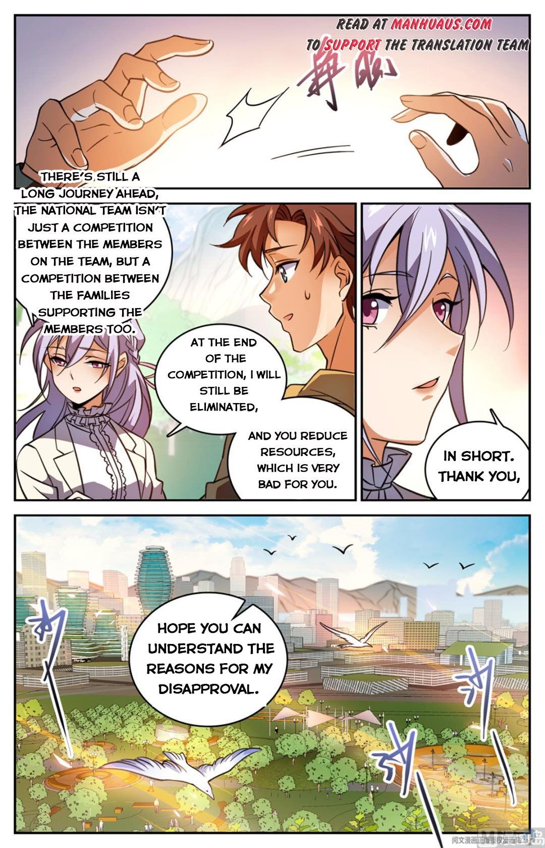 Page 6 of Chapter 530