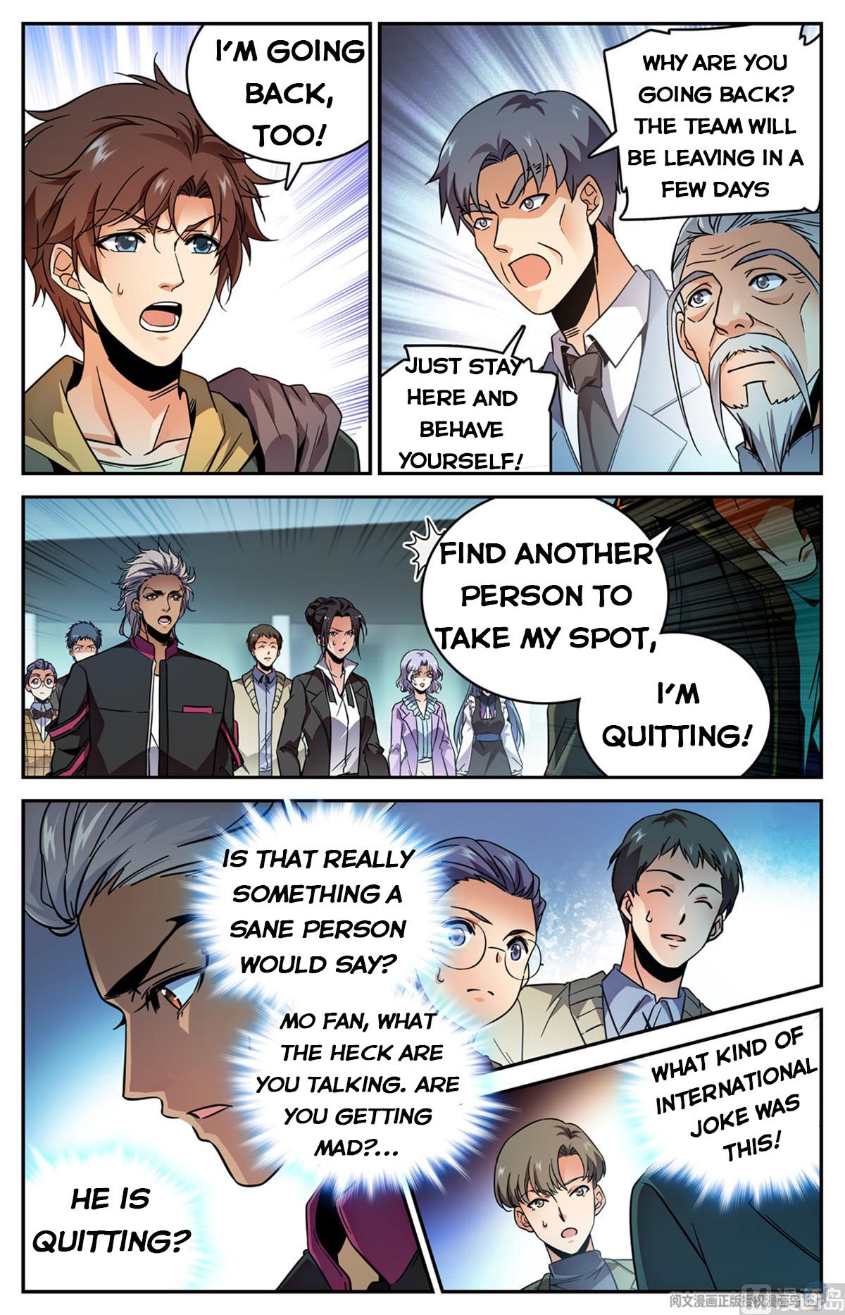 Page 5 of Chapter 532