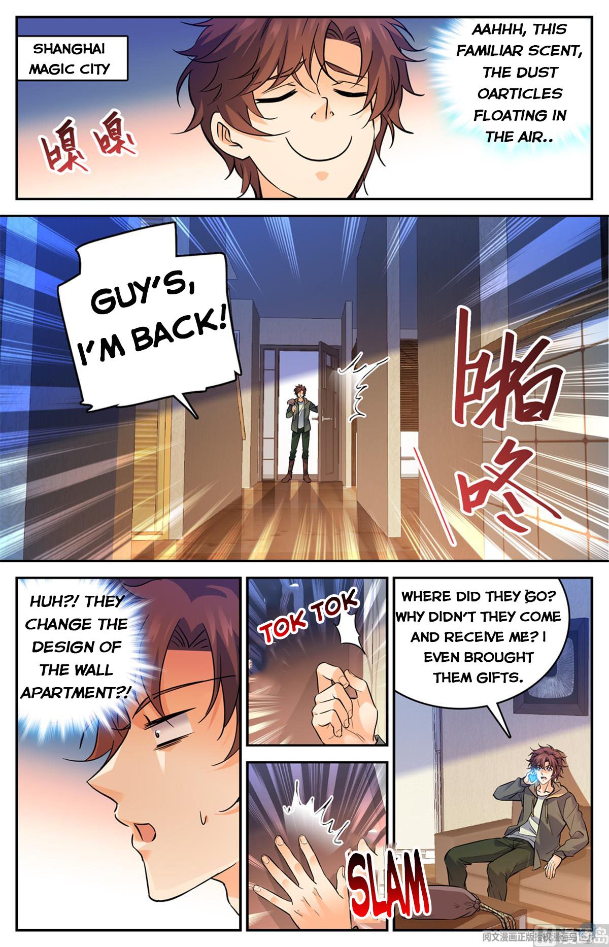 Page 2 of Chapter 533