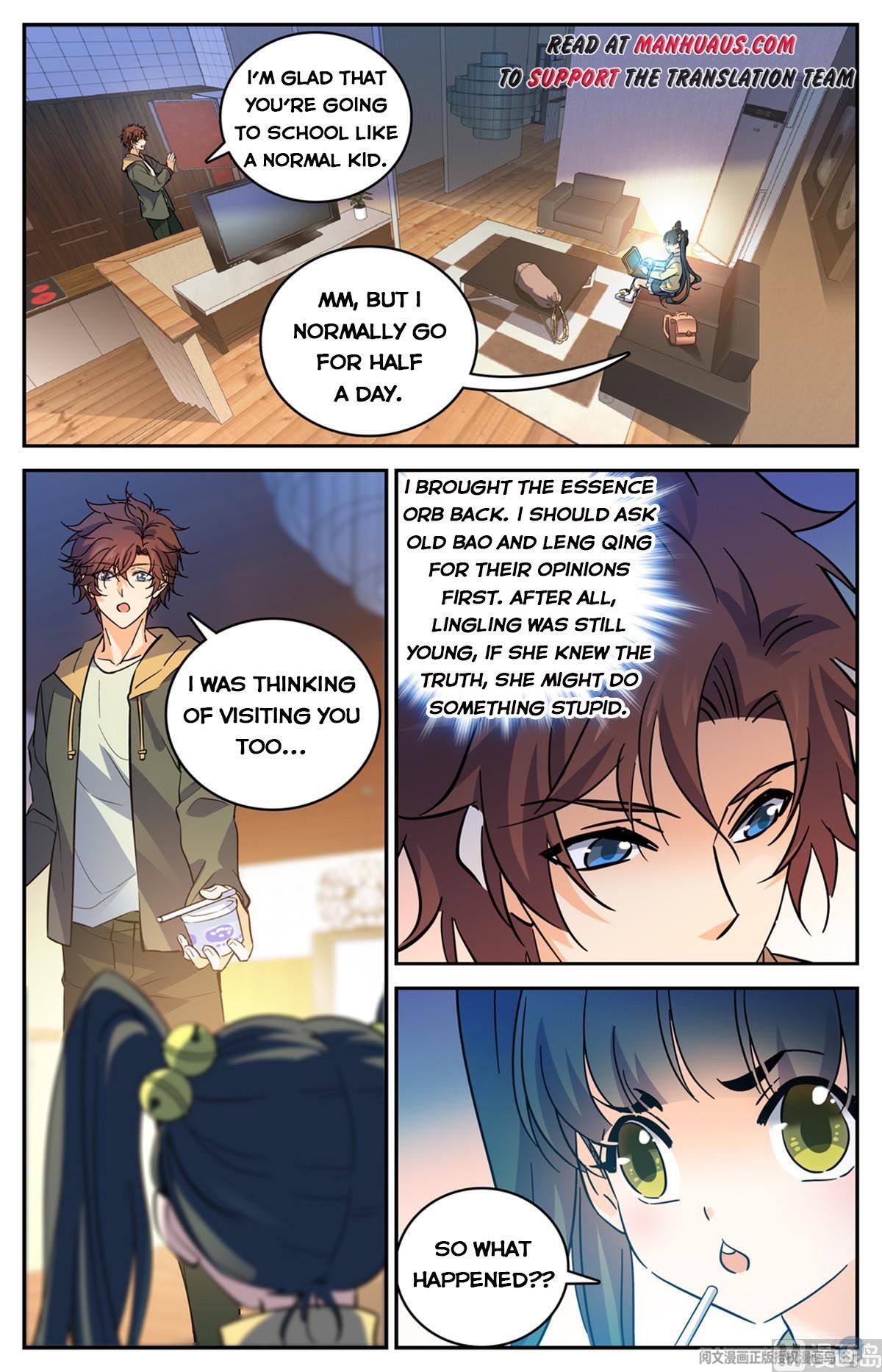 Page 5 of Chapter 533
