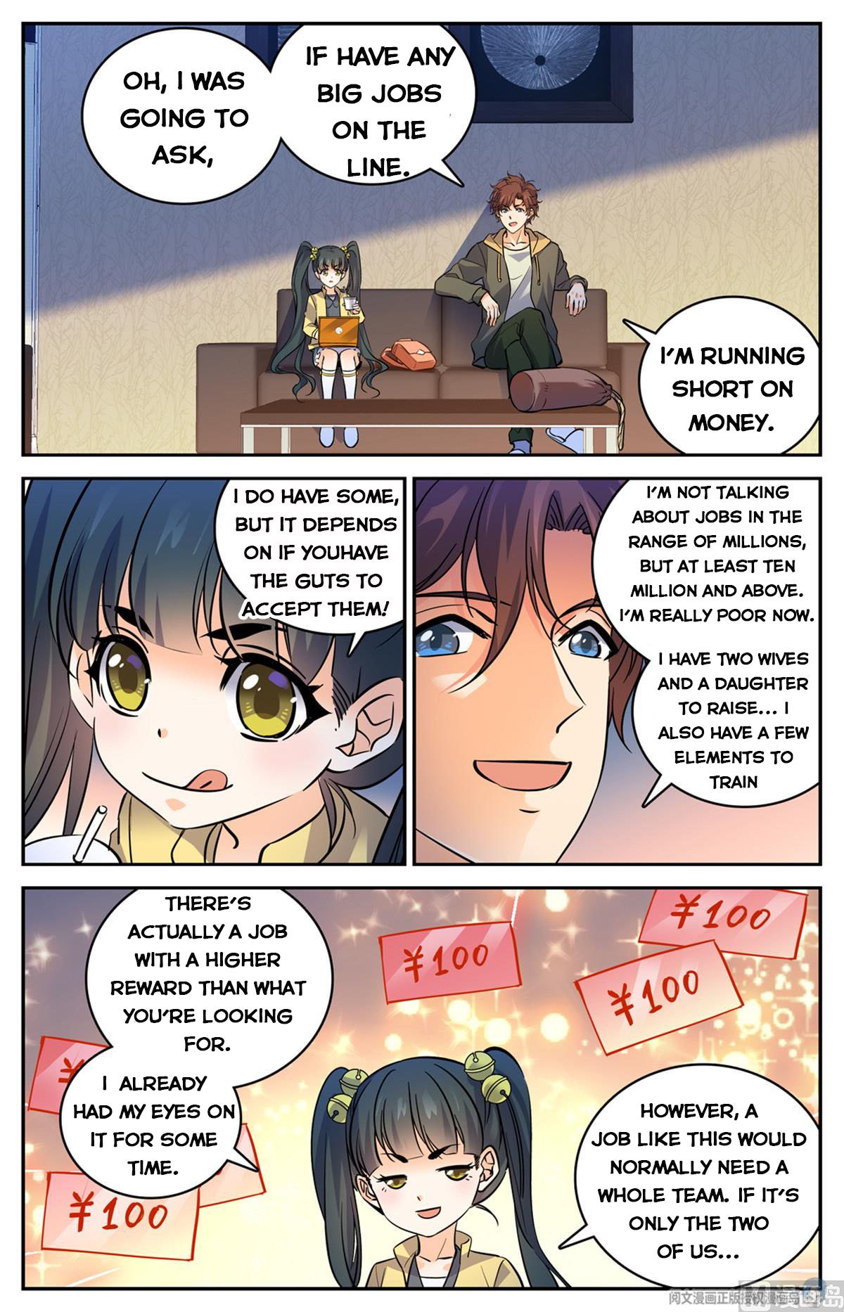 Page 6 of Chapter 533