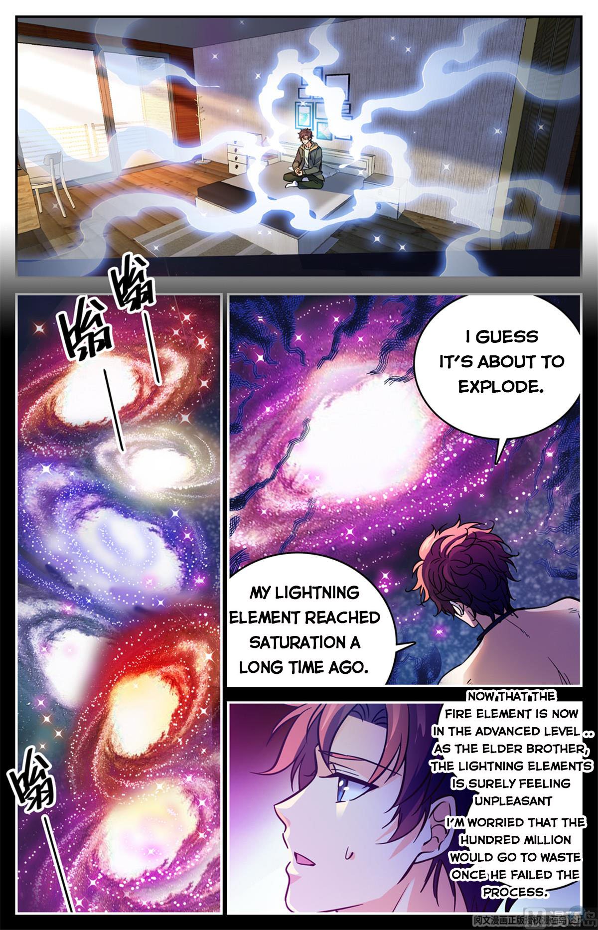 Page 8 of Chapter 533