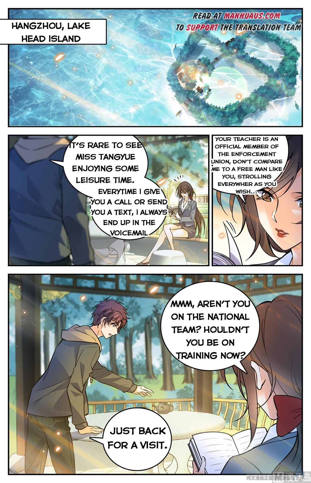 Page 11 of Chapter 533
