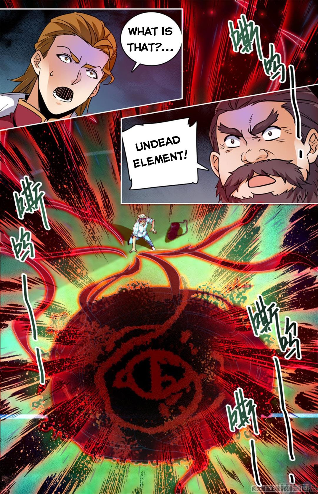 Page 7 of Chapter 535