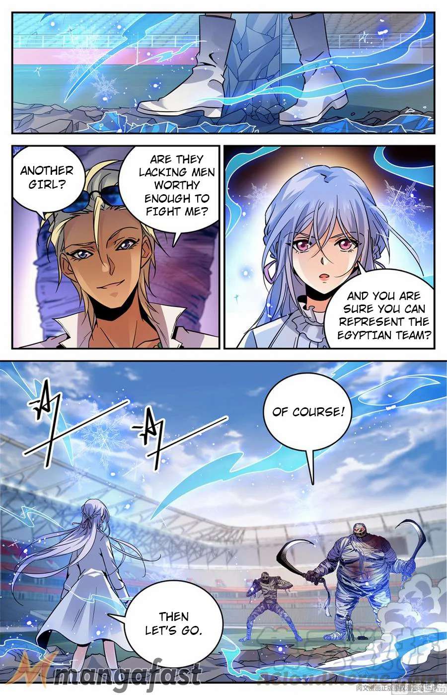 Page 2 of Chapter 538