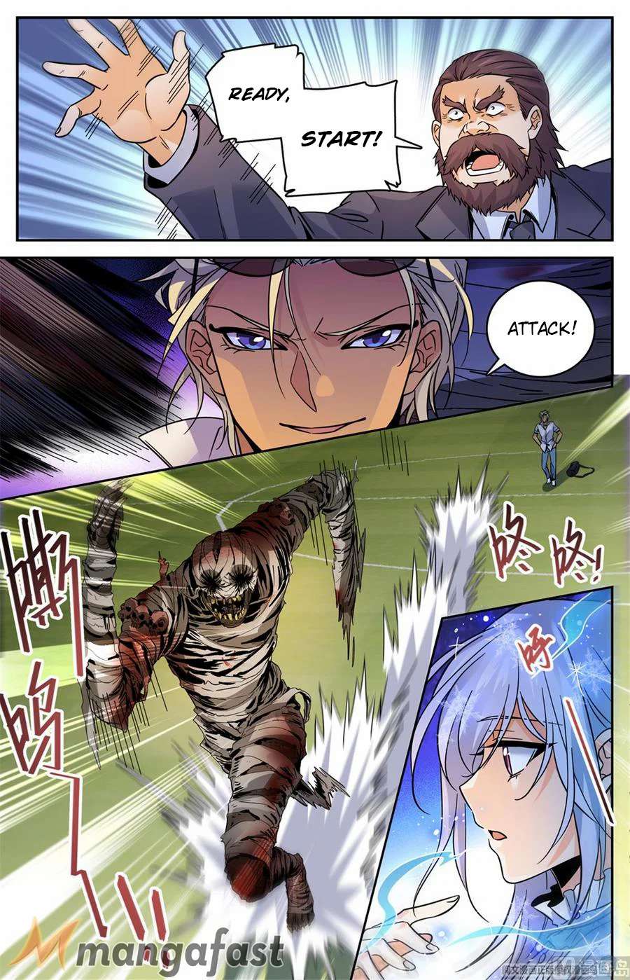 Page 3 of Chapter 538