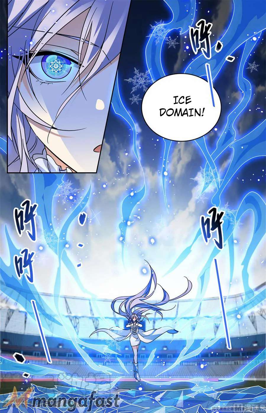 Page 4 of Chapter 538