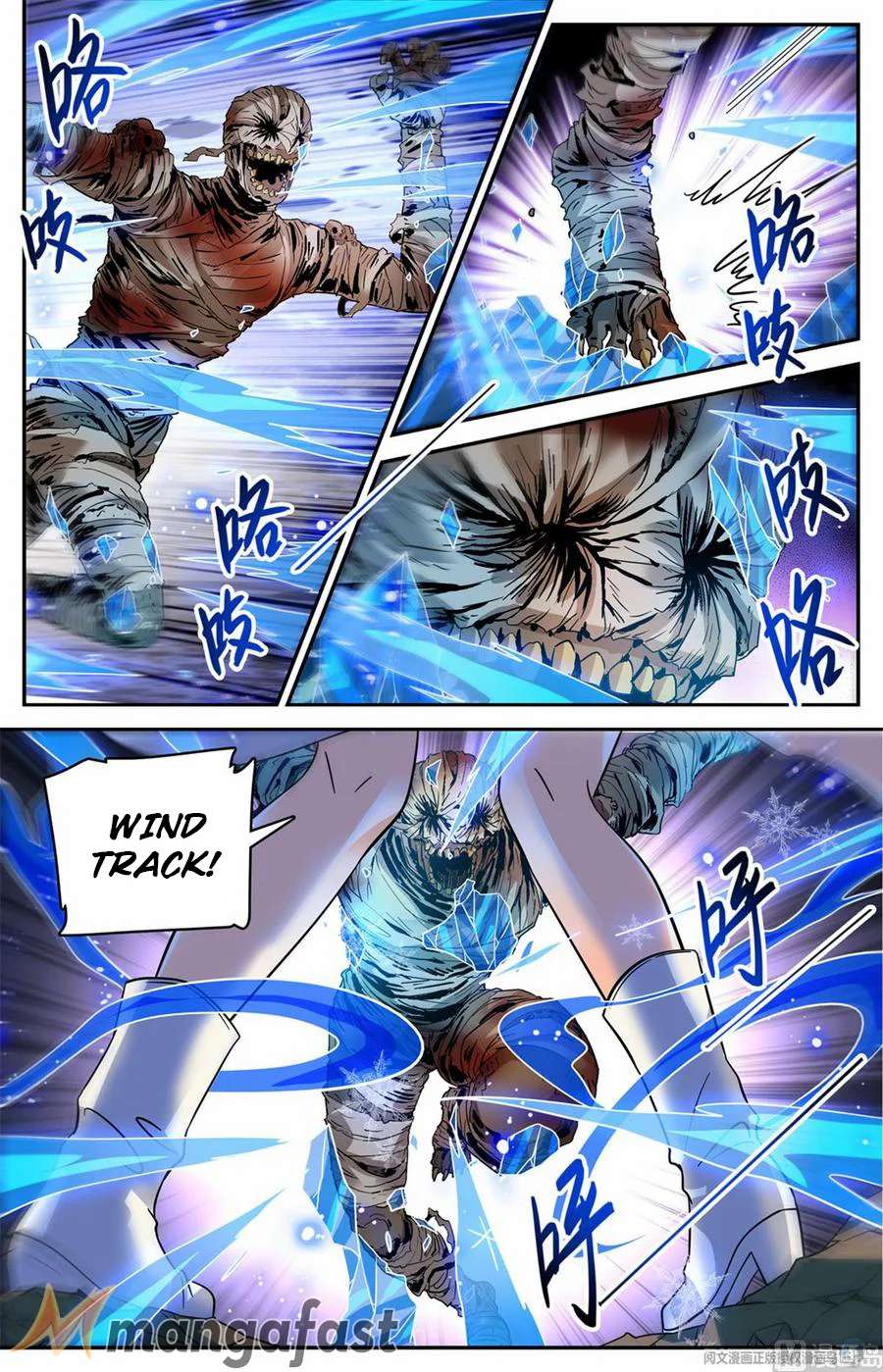 Page 5 of Chapter 538