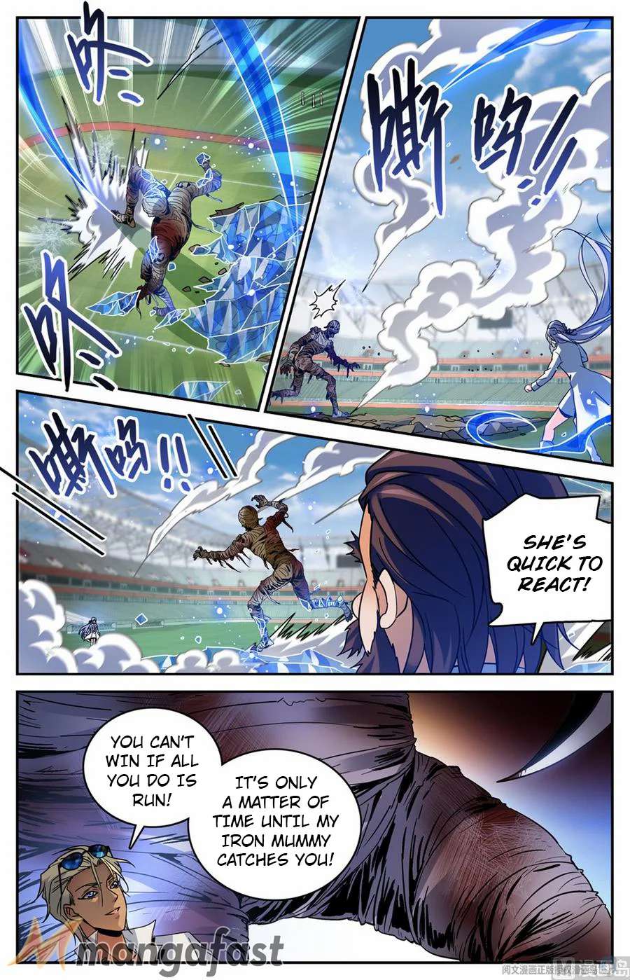 Page 7 of Chapter 538