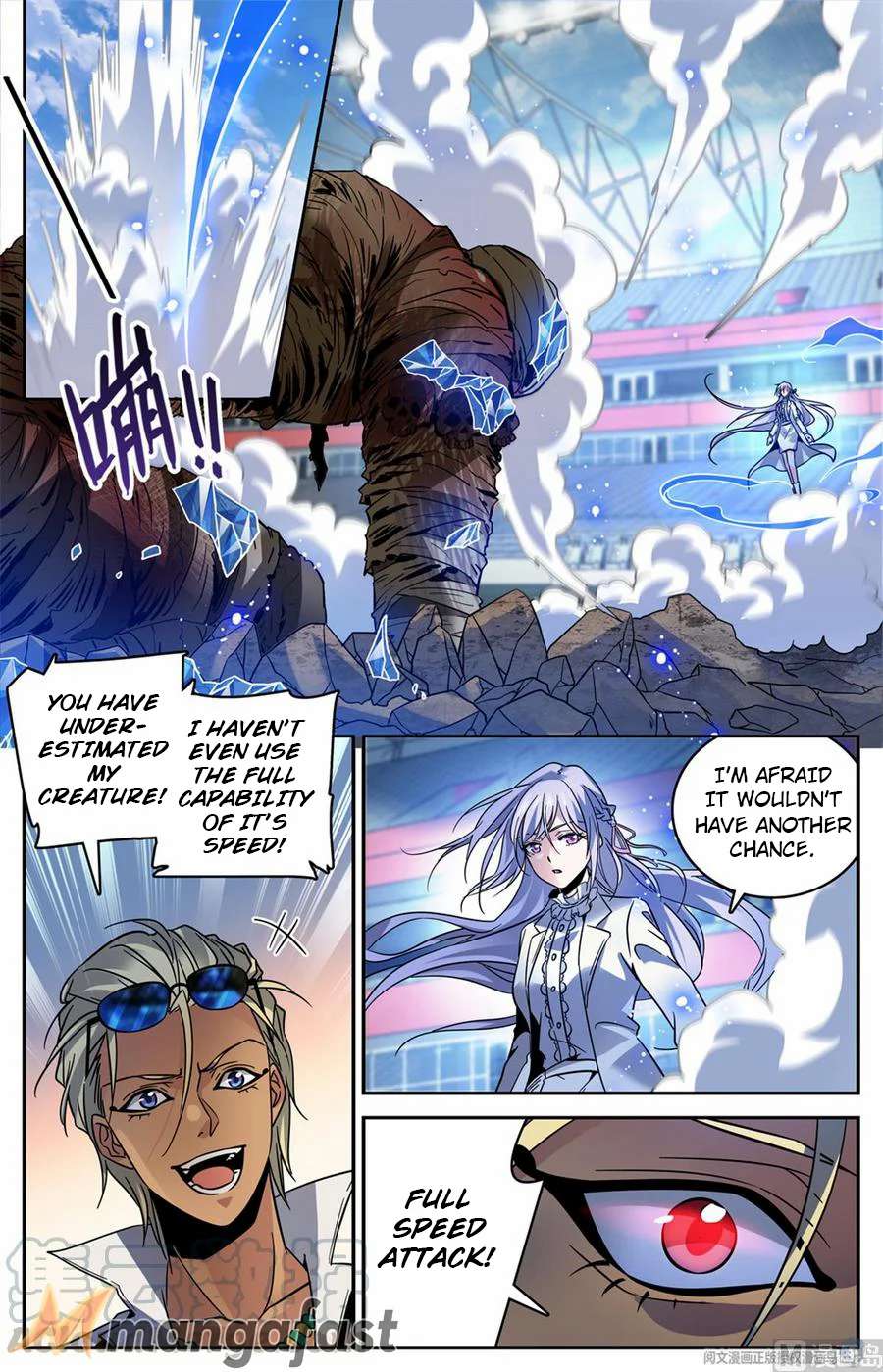 Page 8 of Chapter 538
