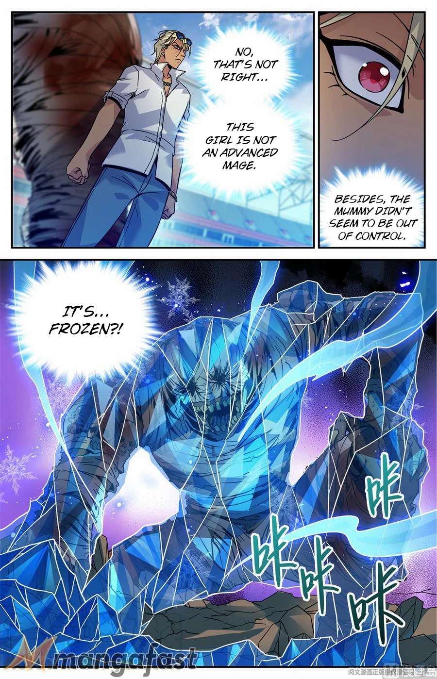 Page 10 of Chapter 538