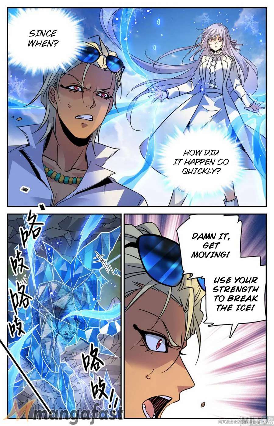Page 11 of Chapter 538