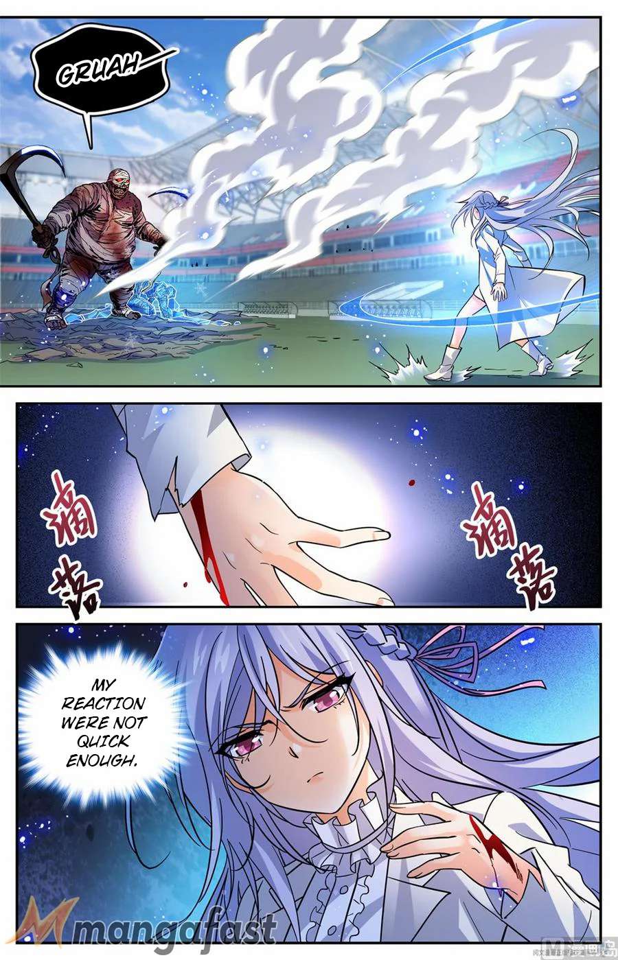 Page 3 of Chapter 539