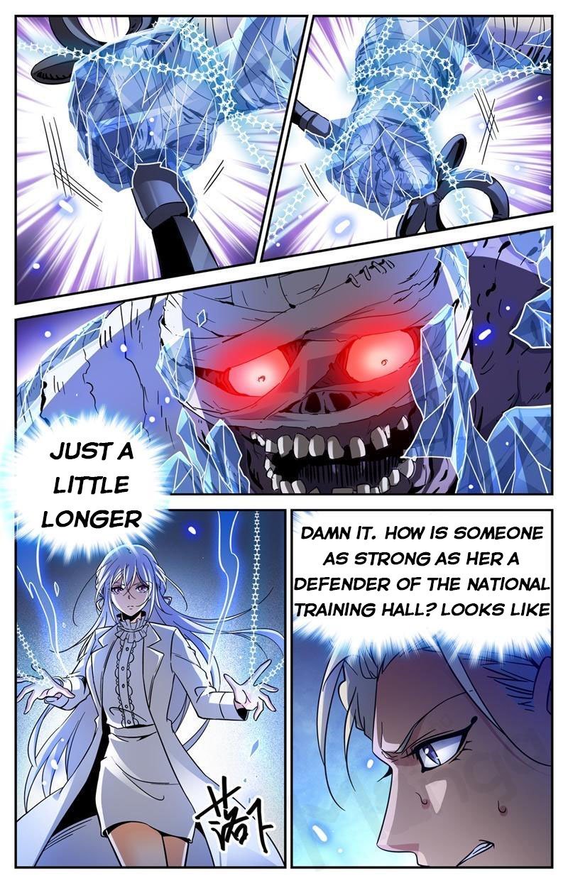 Page 6 of Chapter 540