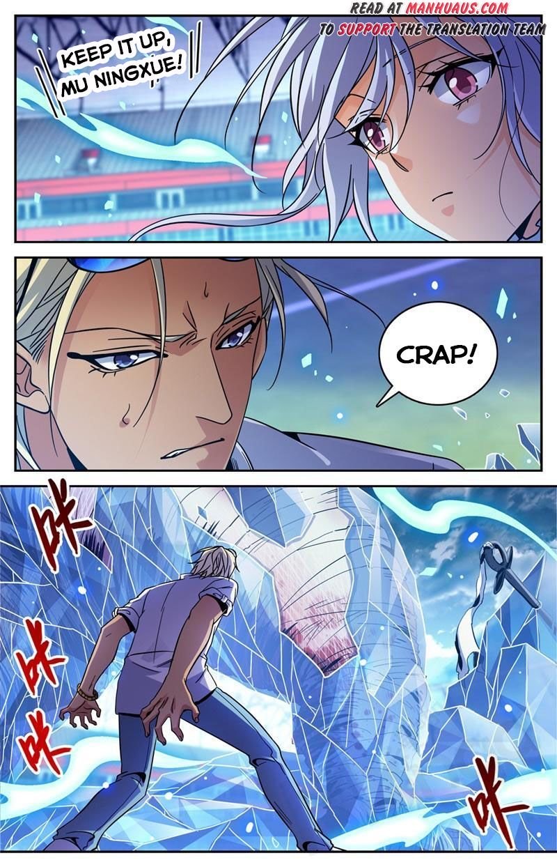 Page 12 of Chapter 540