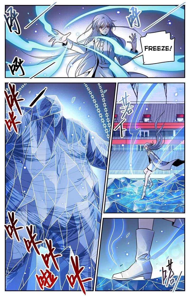 Page 13 of Chapter 540