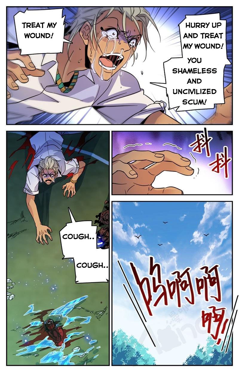 Page 3 of Chapter 541