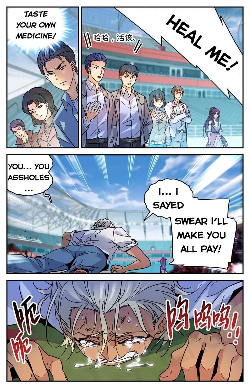 Page 4 of Chapter 541