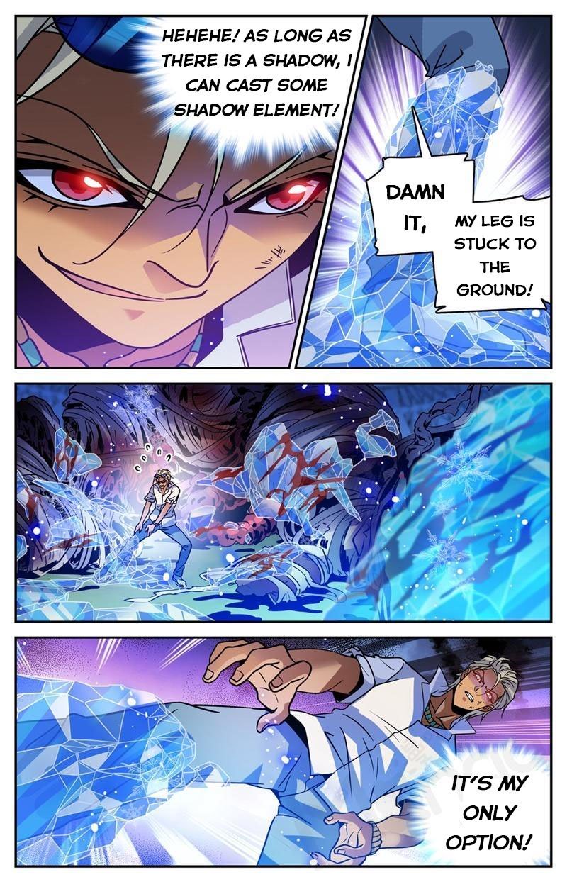 Page 6 of Chapter 541