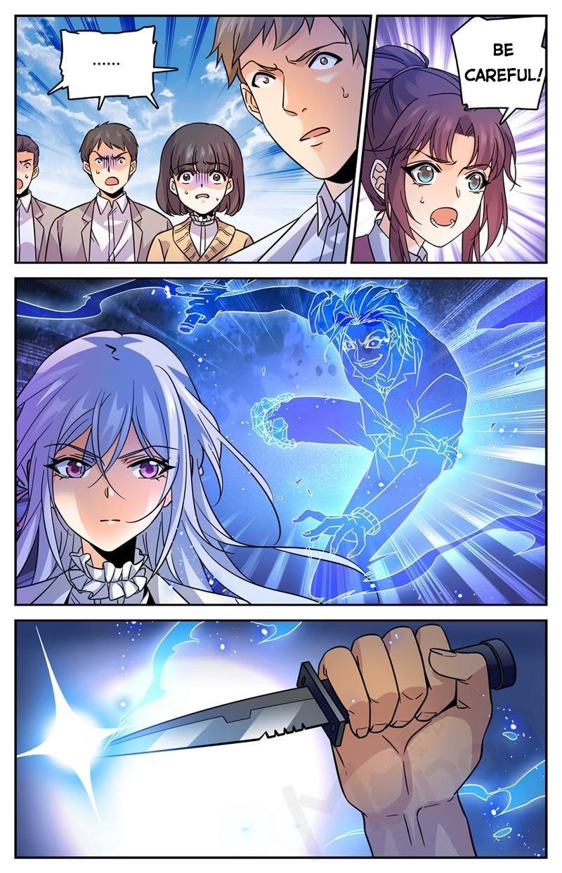Page 8 of Chapter 541