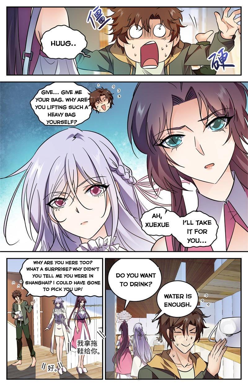 Page 2 of Chapter 542