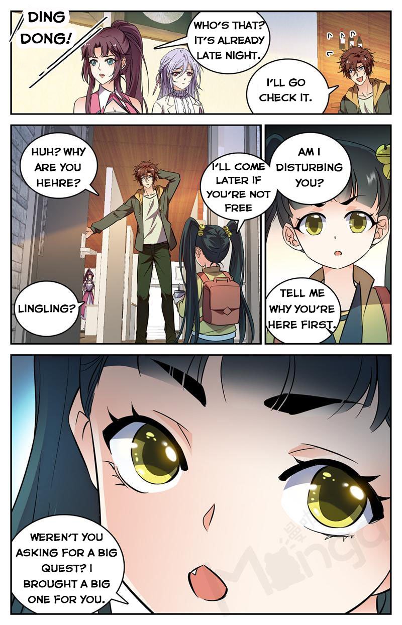 Page 4 of Chapter 542