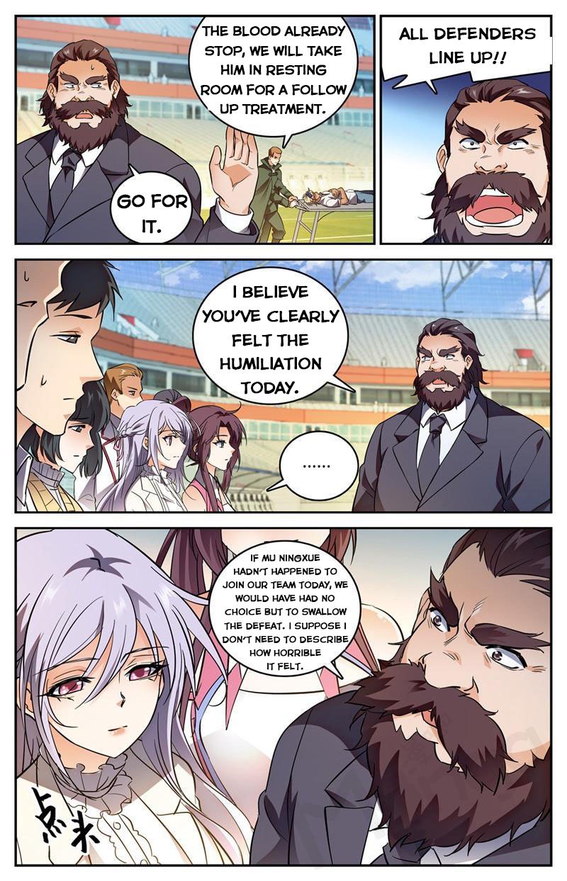 Page 5 of Chapter 542