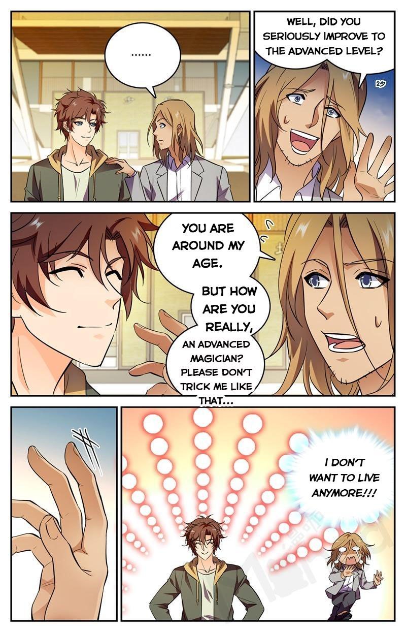 Page 10 of Chapter 542