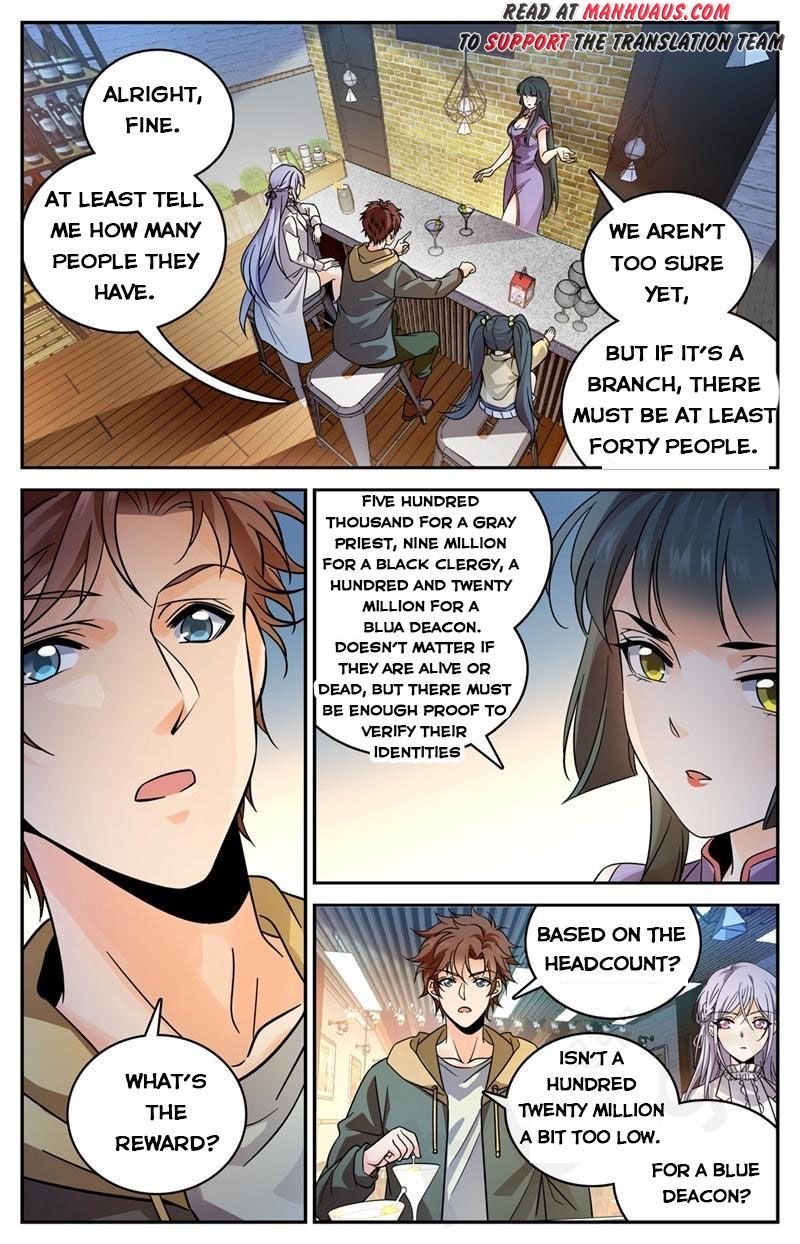 Page 2 of Chapter 544