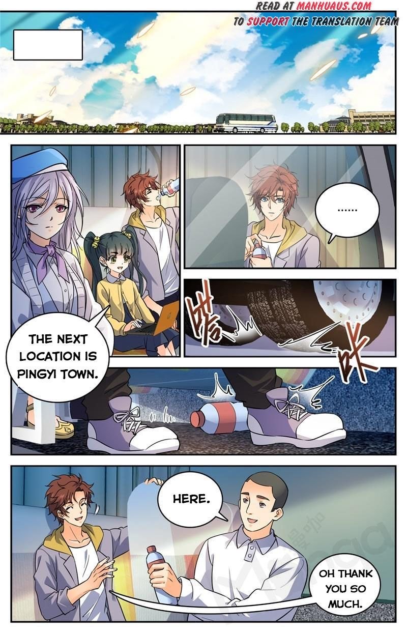 Page 2 of Chapter 545