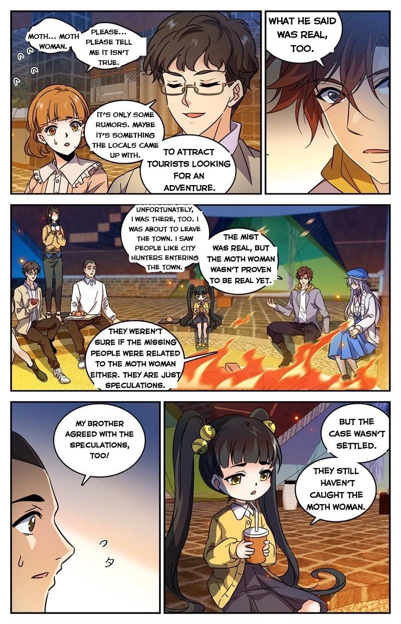 Page 6 of Chapter 546