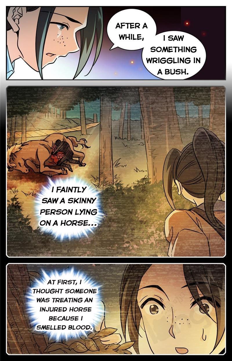 Page 11 of Chapter 546