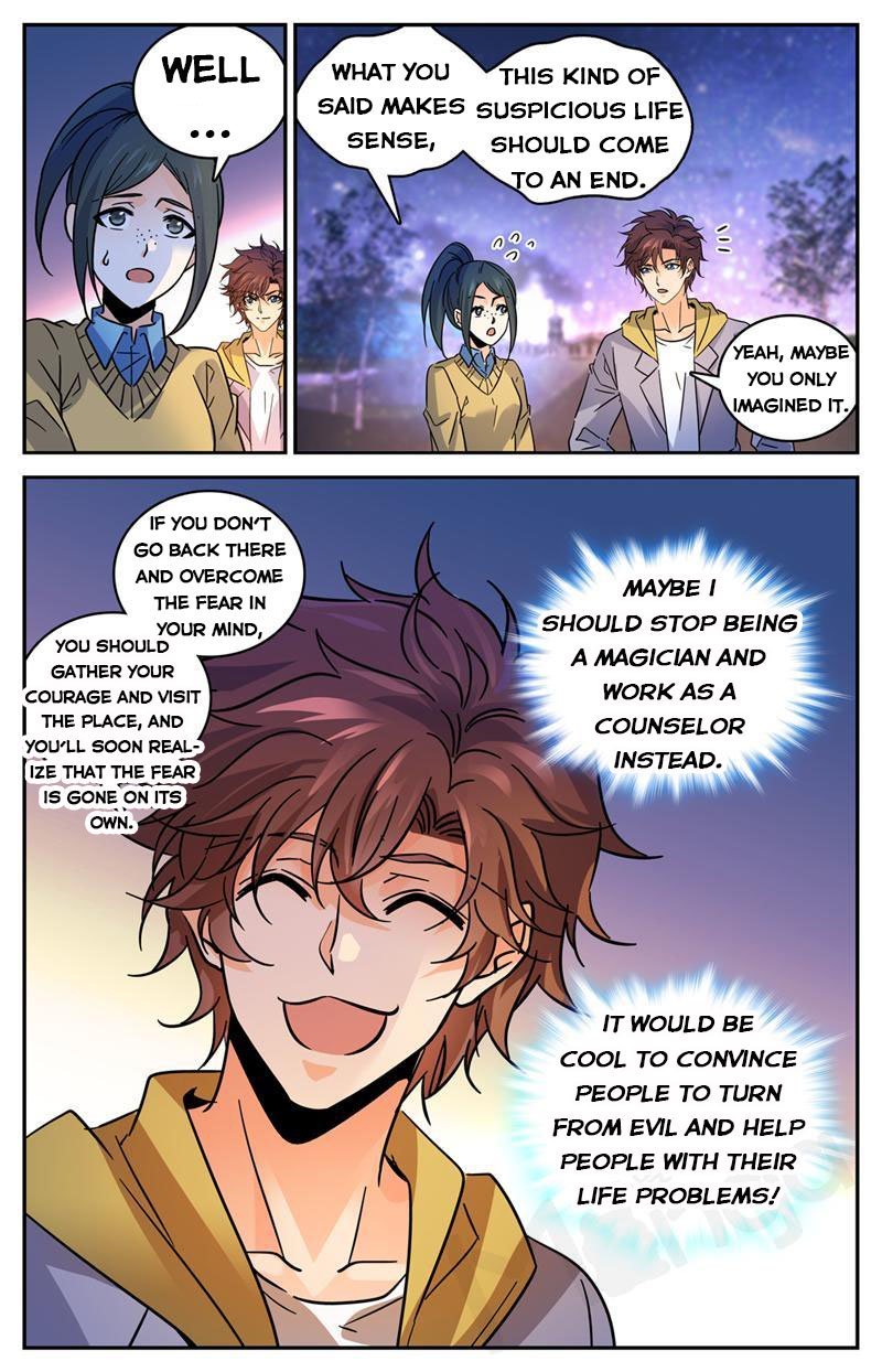 Page 13 of Chapter 548