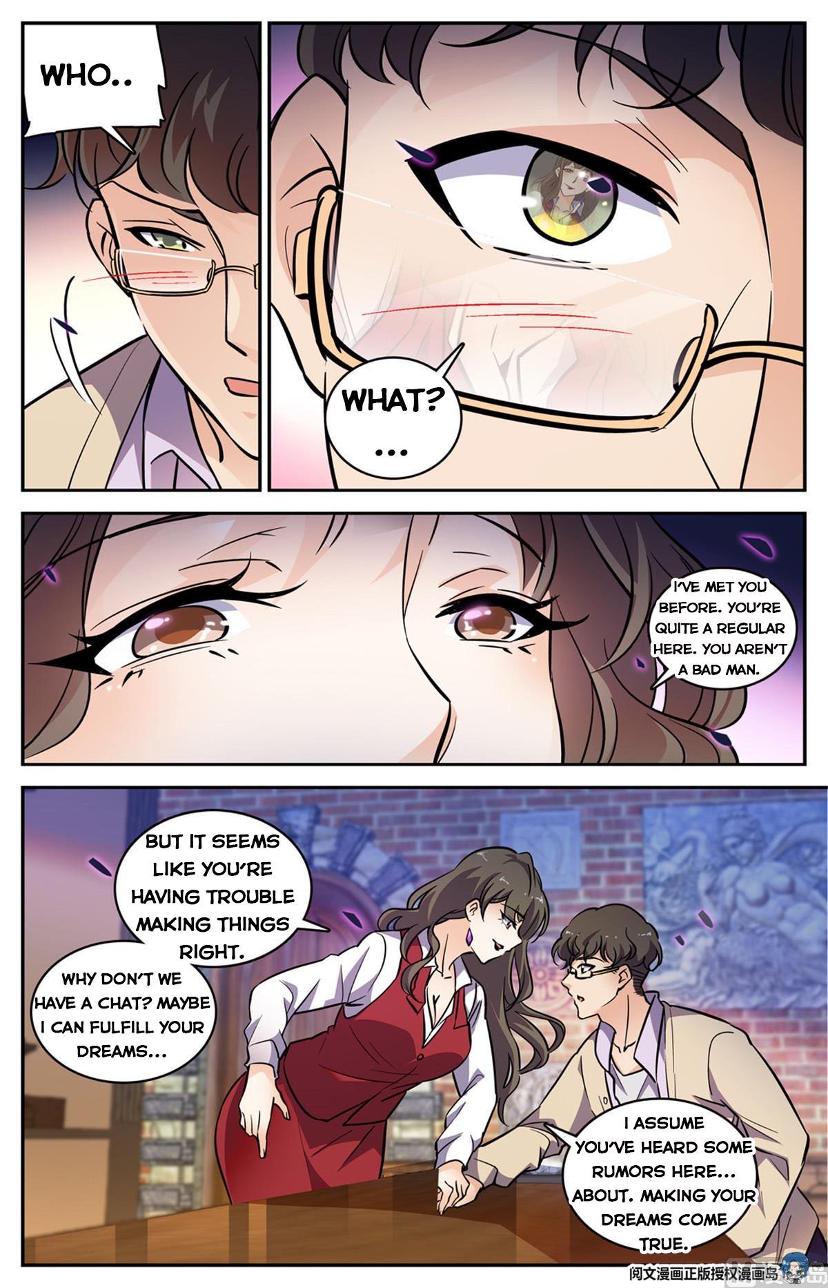 Page 10 of Chapter 550