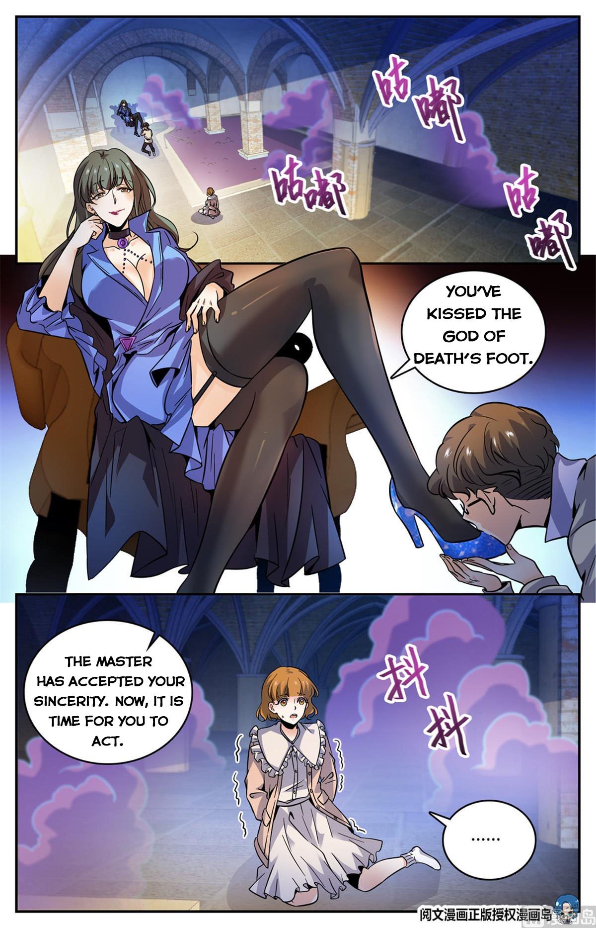 Page 7 of Chapter 552