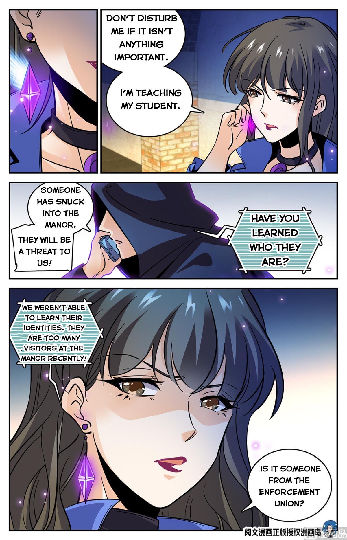 Page 13 of Chapter 552