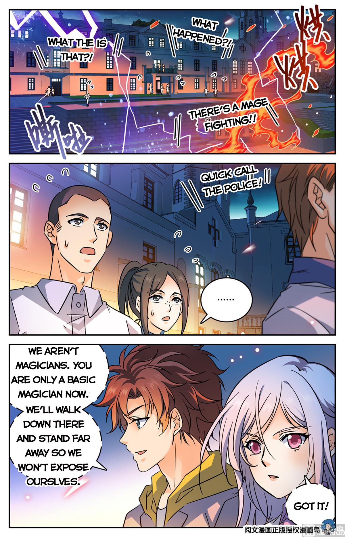 Page 7 of Chapter 553