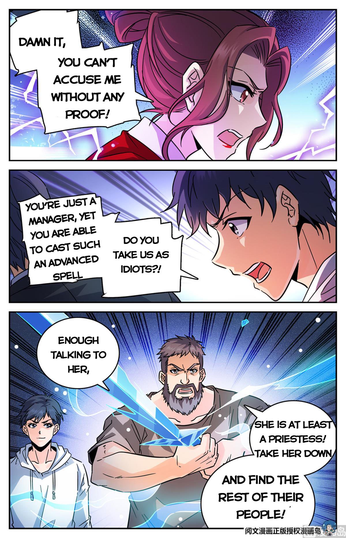 Page 9 of Chapter 553