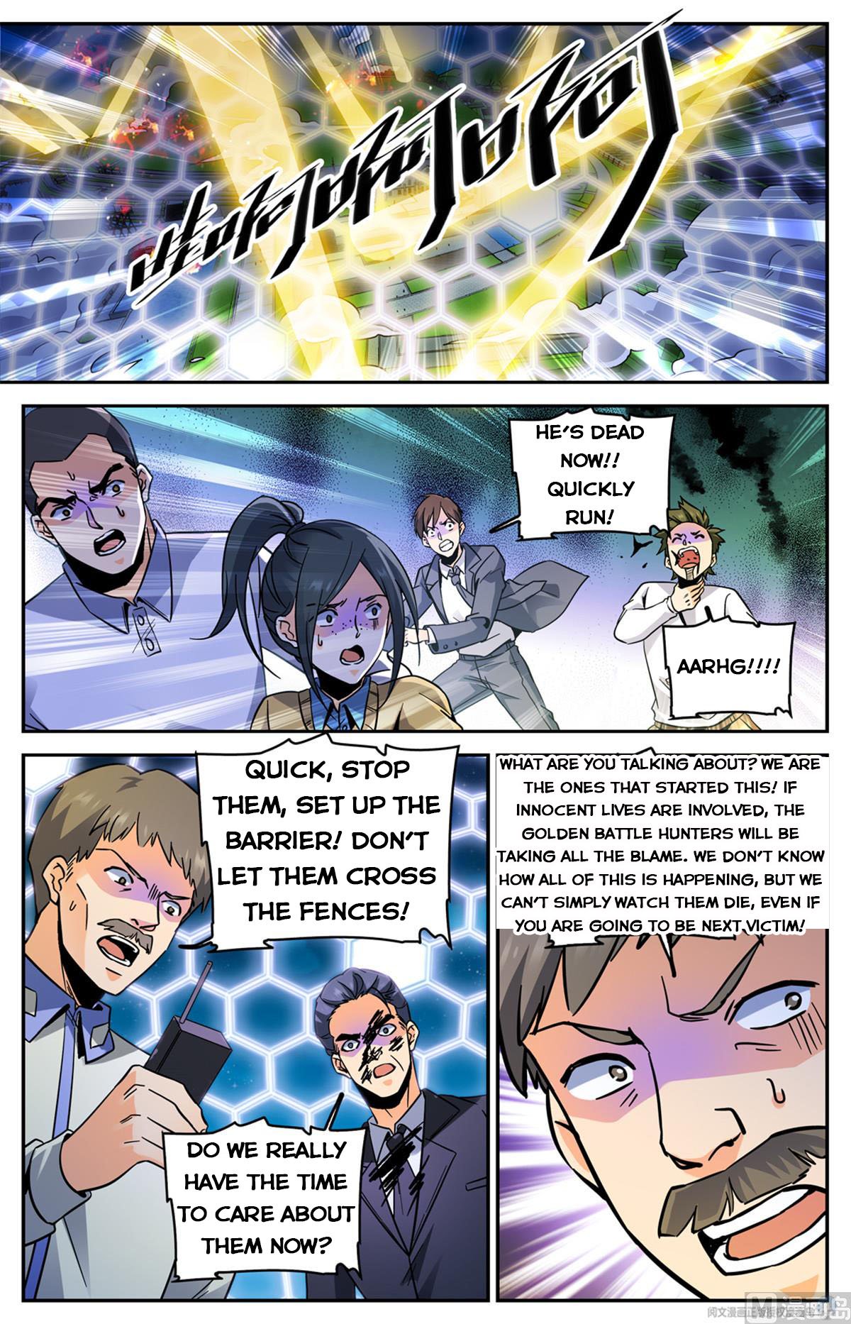 Page 2 of Chapter 556