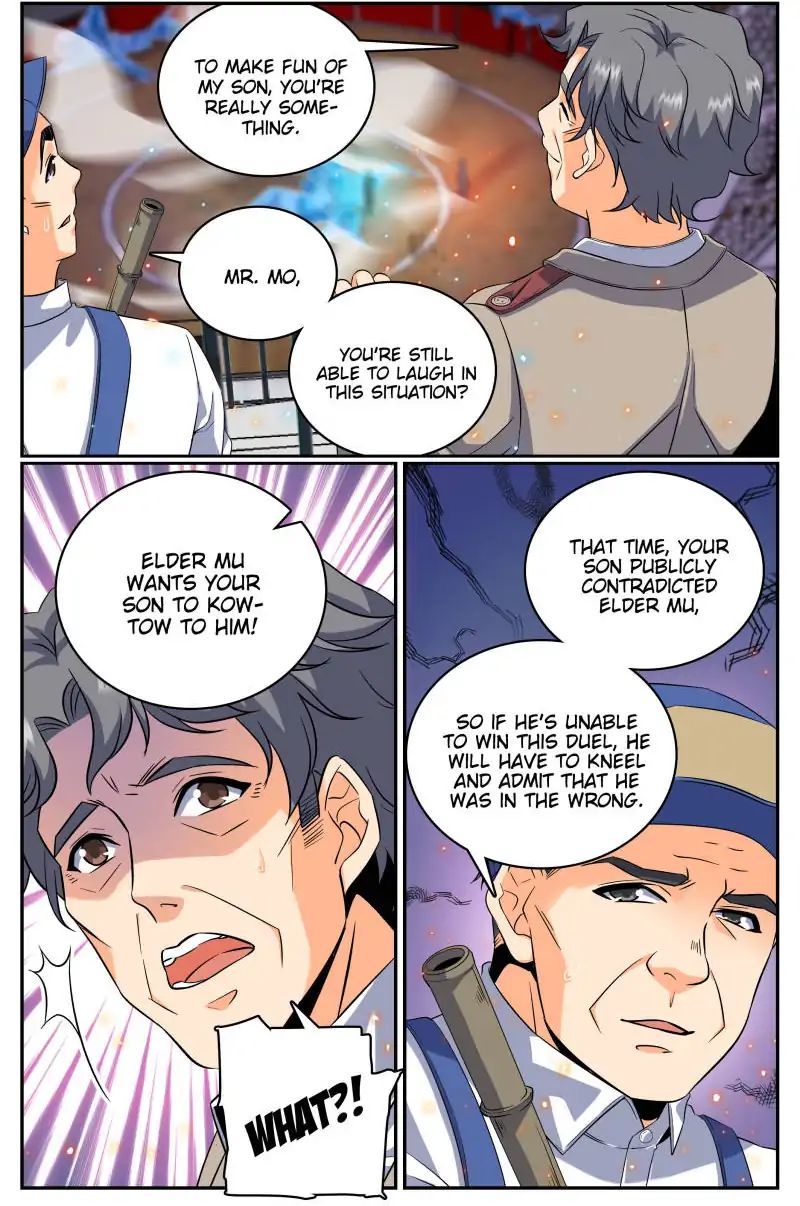 Page 2 of Chapter 56
