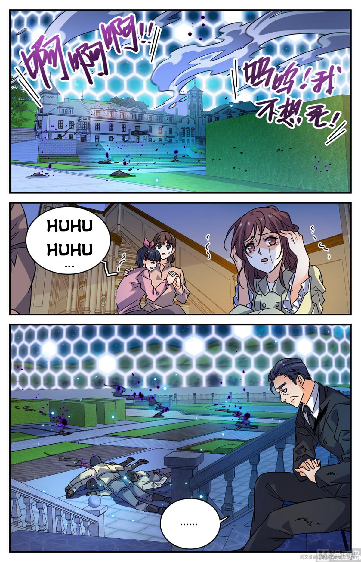 Page 2 of Chapter 562