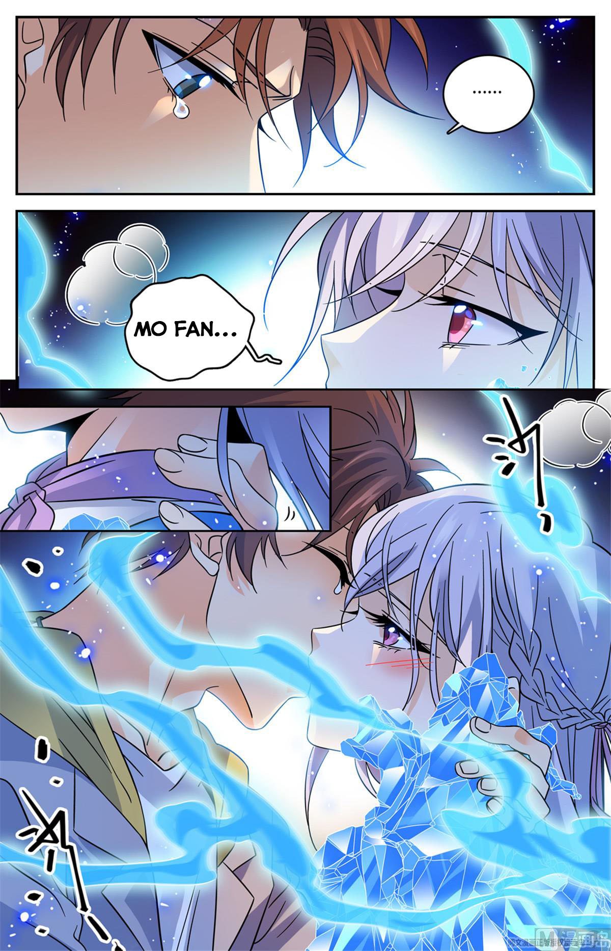Page 6 of Chapter 563