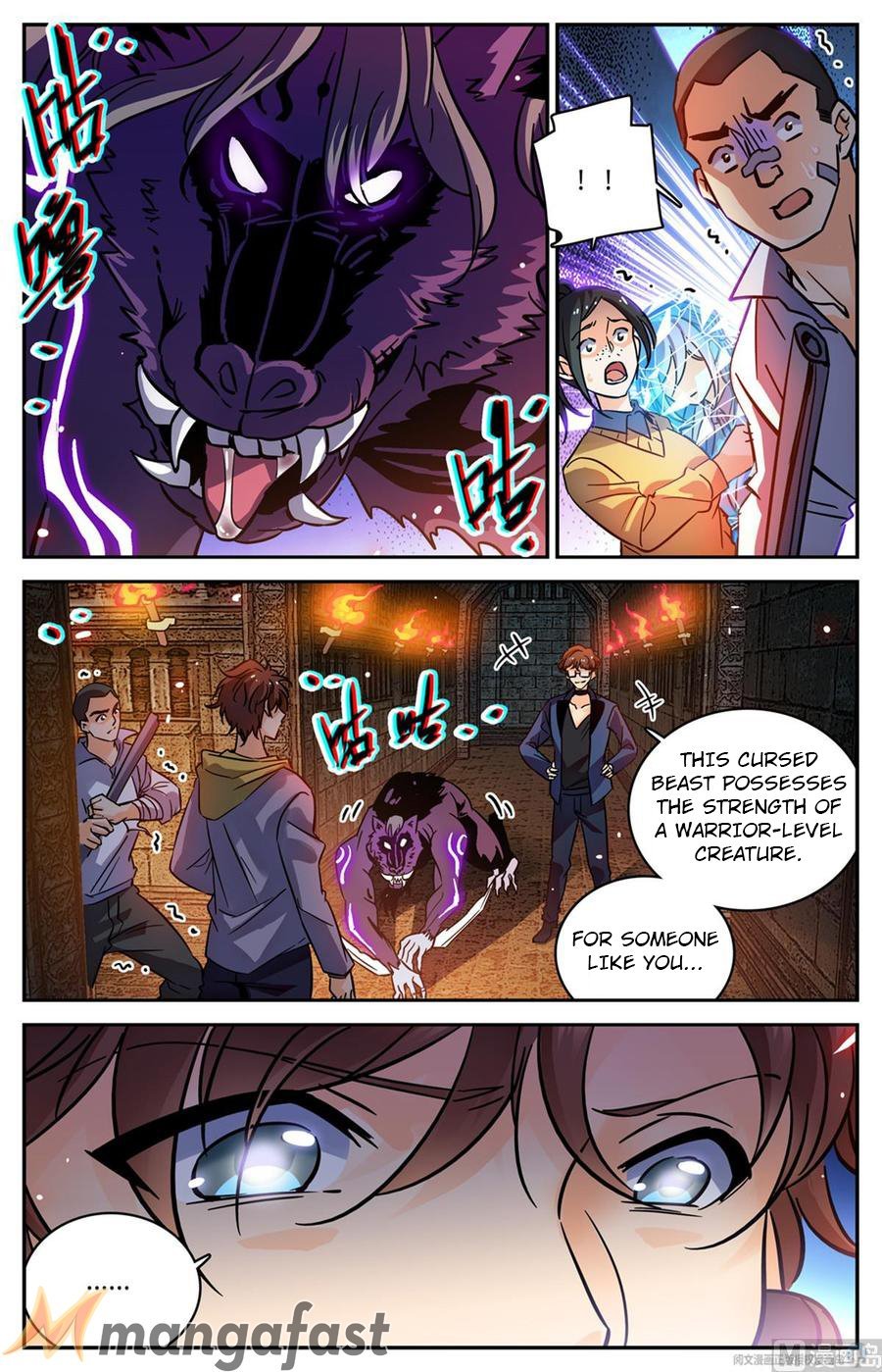 Page 5 of Chapter 564