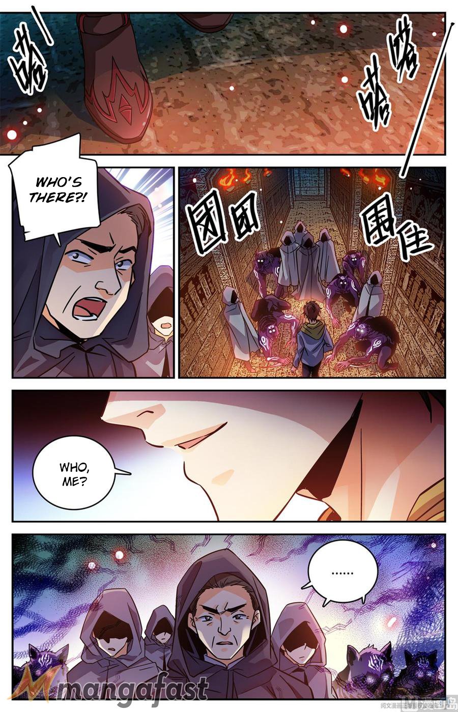 Page 11 of Chapter 564