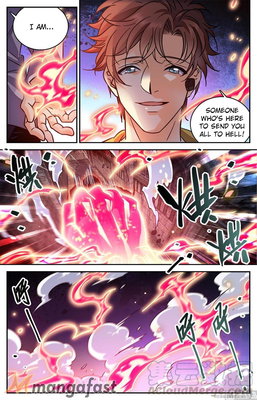 Page 12 of Chapter 564