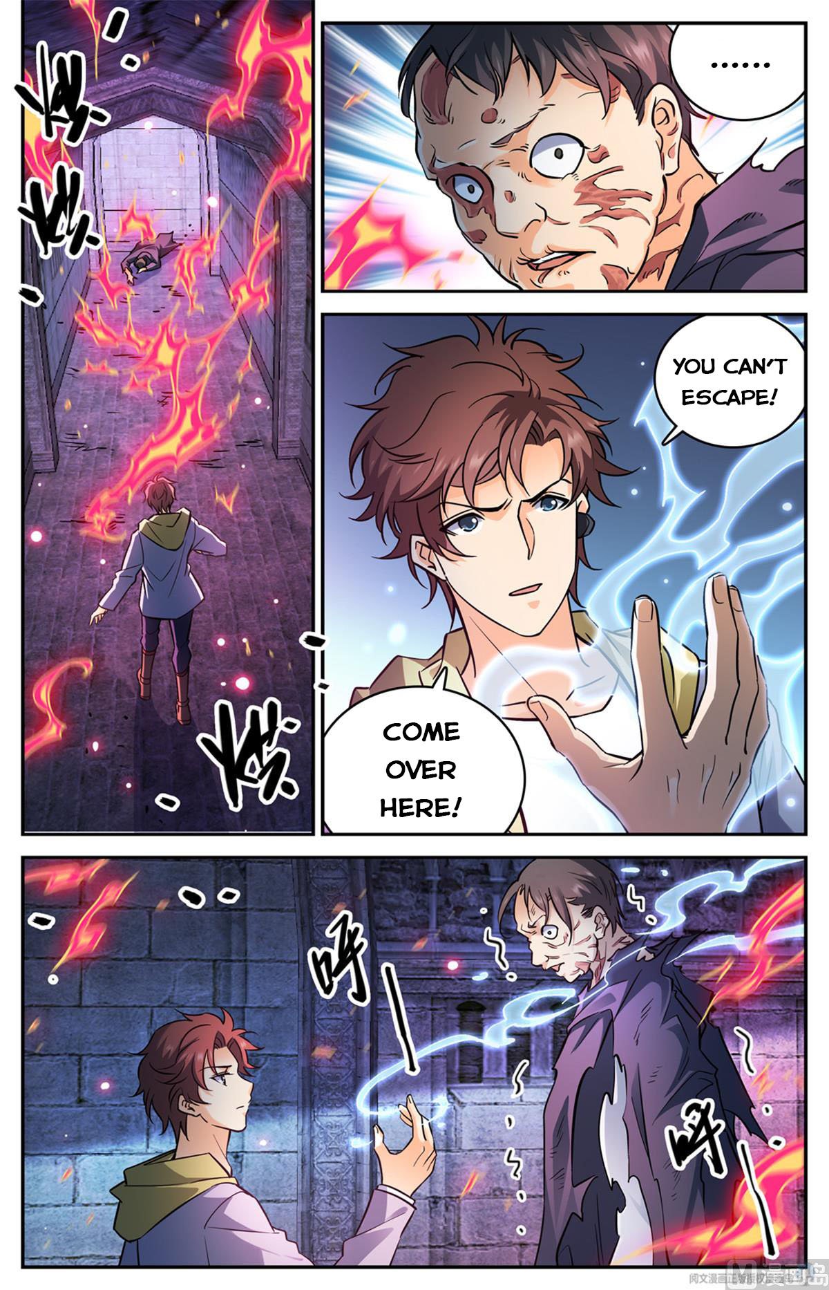 Page 2 of Chapter 565