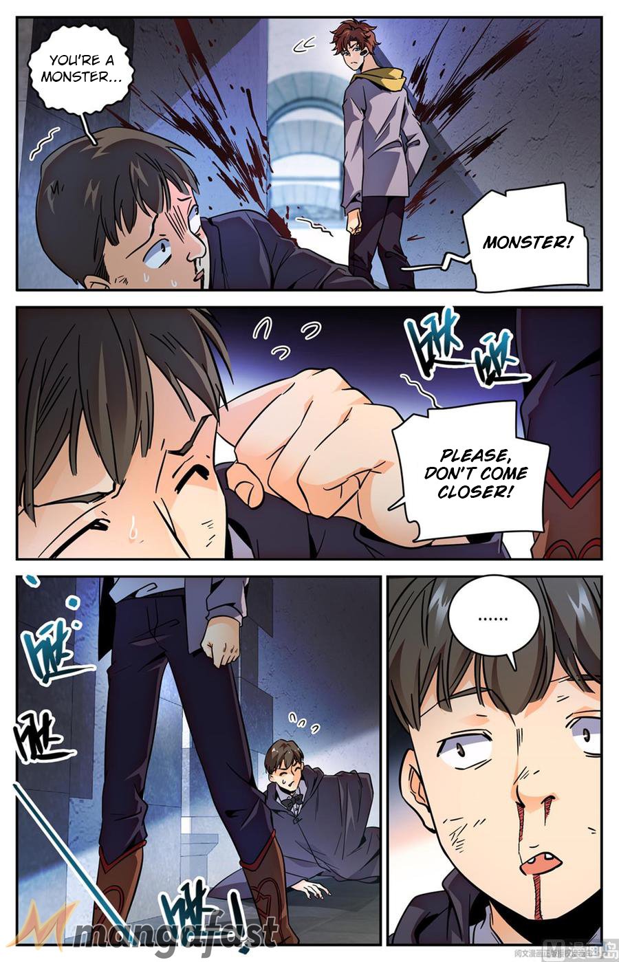 Page 1 of Chapter 566